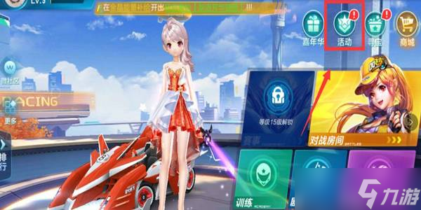 从而影响季 从而影响季