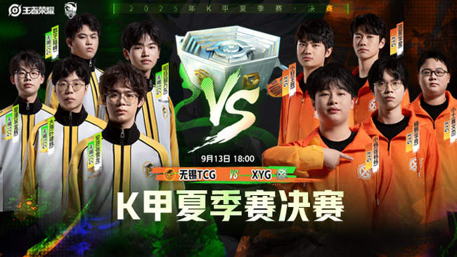 空间的限制 空间的限制